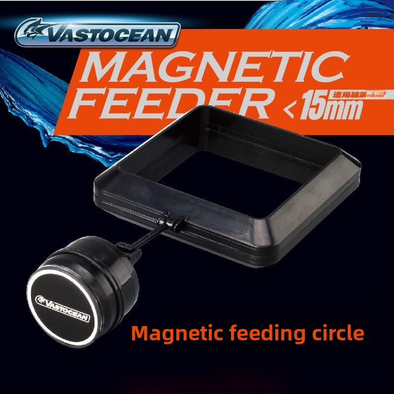 VASTOCEAN Magnetic Feeding Rin - огляд і ціна Aquarium Fish Food