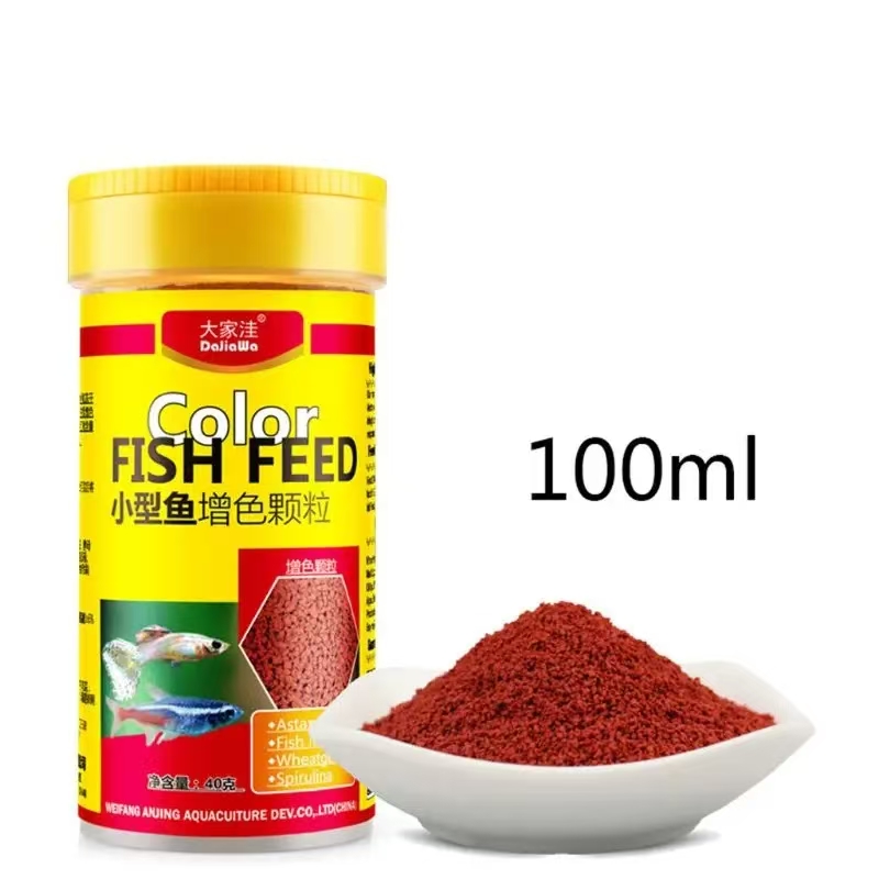 Spirulina Food Tropical Fish N - огляд і ціна Aquarium Fish Food