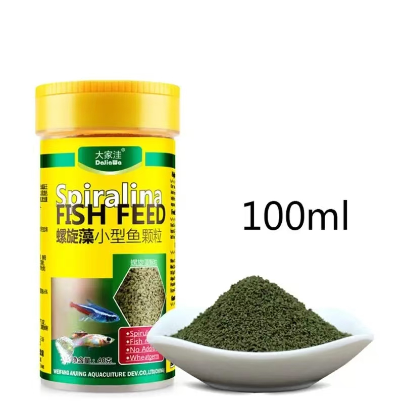 Spirulina Food Tropical Fish N - огляд і ціна Aquarium Fish Food