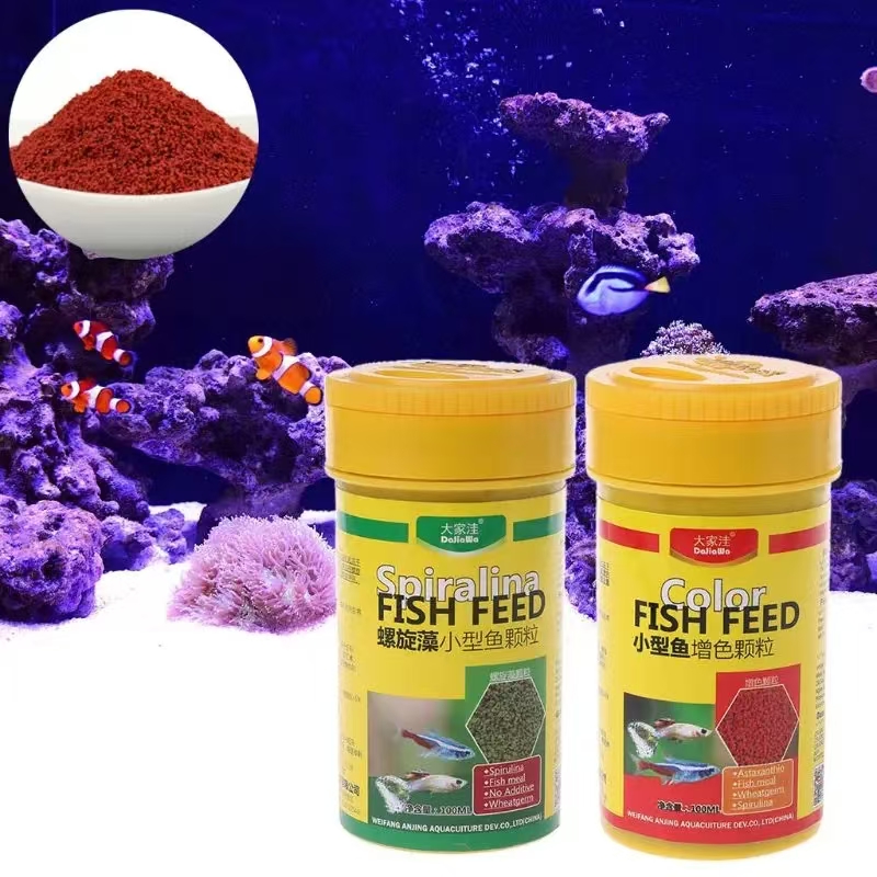 Spirulina Food Tropical Fish N - огляд і ціна Aquarium Fish Food