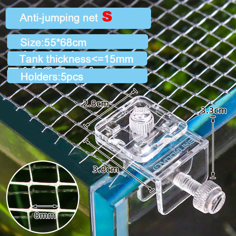 Anti Jump Net Fresh Seawater F - огляд і ціна Aquarium Fish Diseases