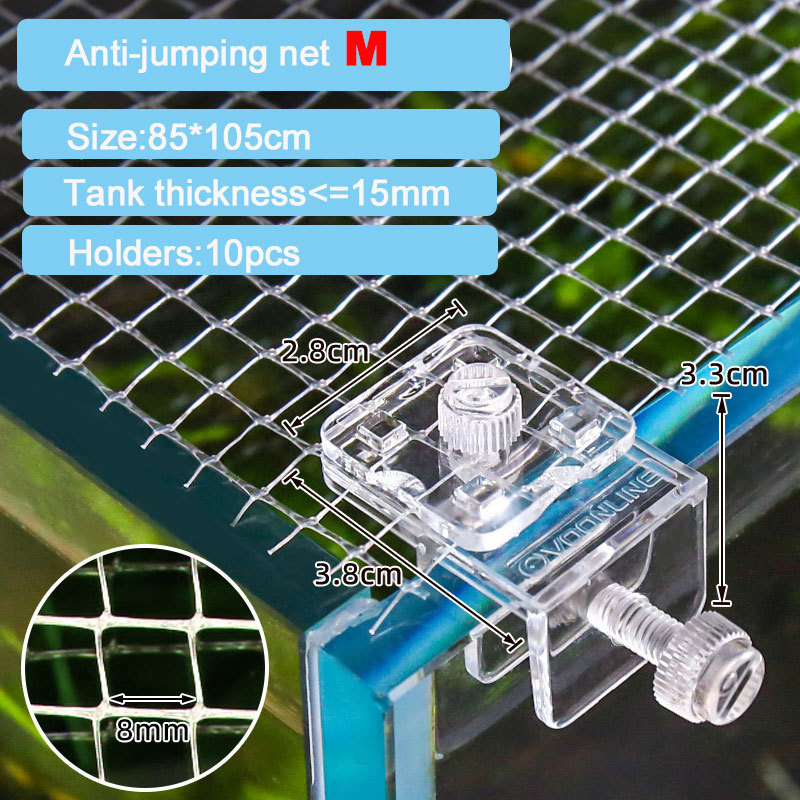 Anti Jump Net Fresh Seawater F - огляд і ціна Aquarium Fish Diseases
